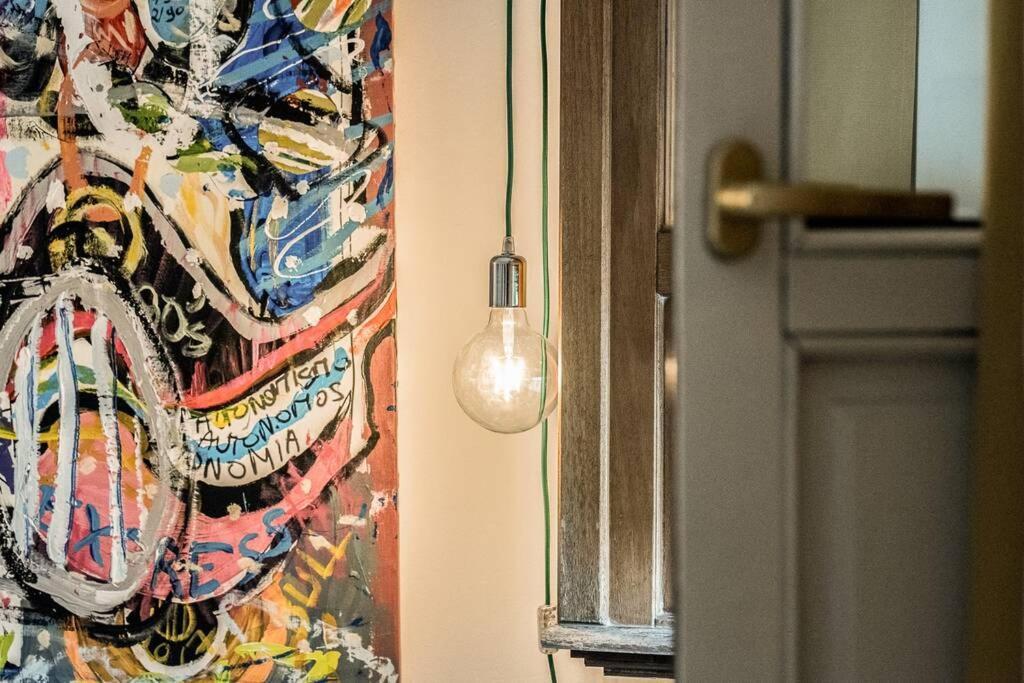 Appartement Pop Art, Valvanera, Pleno Centro